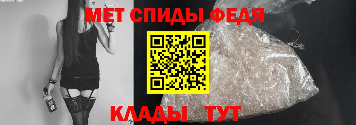 Амфетамин Розовый  Вход с VPN  Амфетамин  Новоуральск 