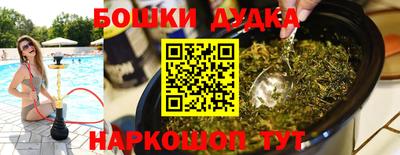 скорость Анапа