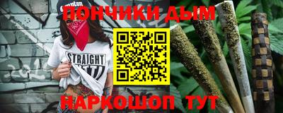 скорость Анапа