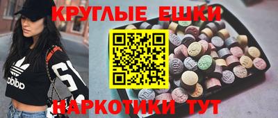 спиды Баксан