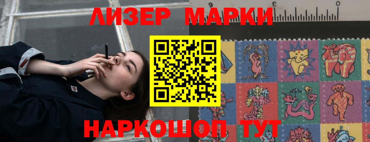 LSD-25 экстази кислота  Вход с VPN  мега tor  Новоуральск  ЛСД экстази кислота 